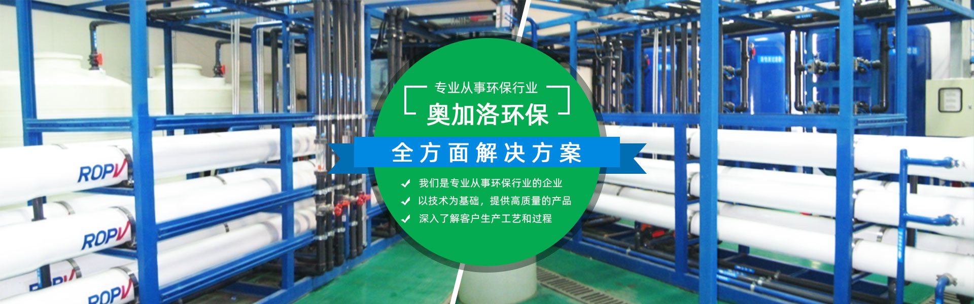 1 重慶監控公司