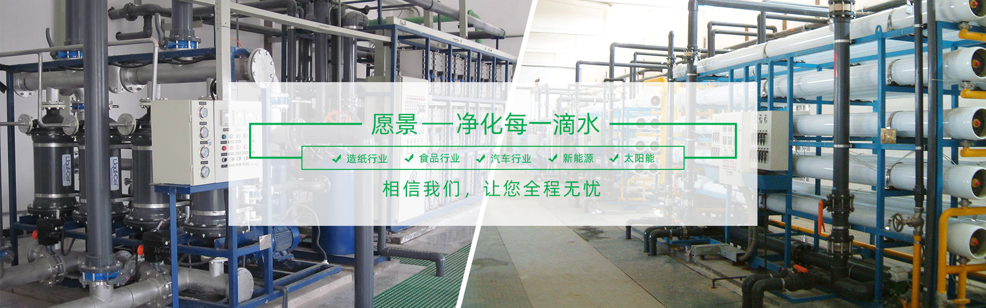 3 重慶電子圍欄公司